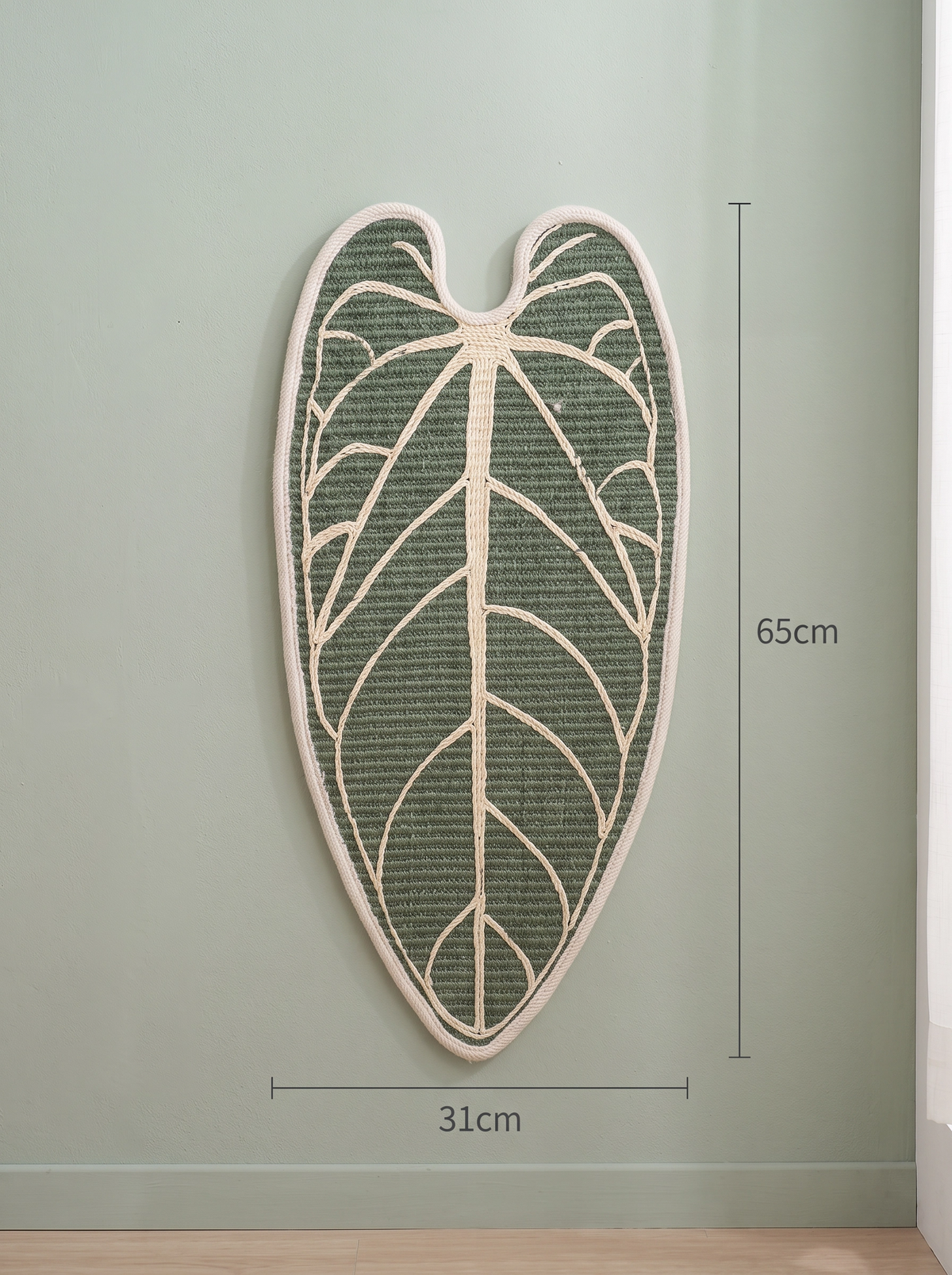 Monstera Muse Sisal Cat Scratcher